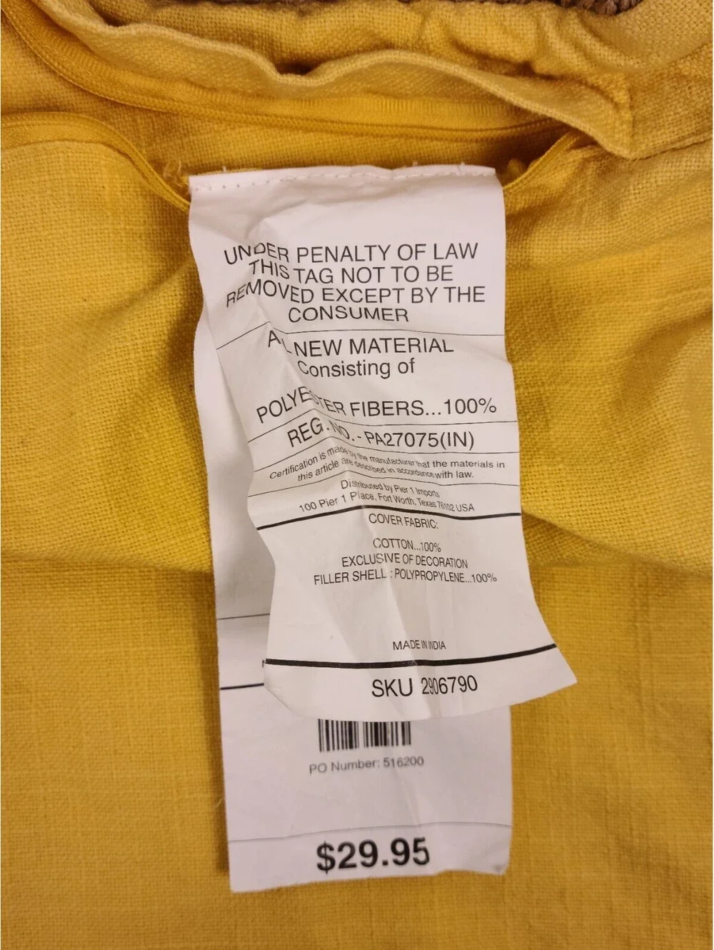 Pier 1 Imports Yellow Throw Pillow Cover With Braided Twill